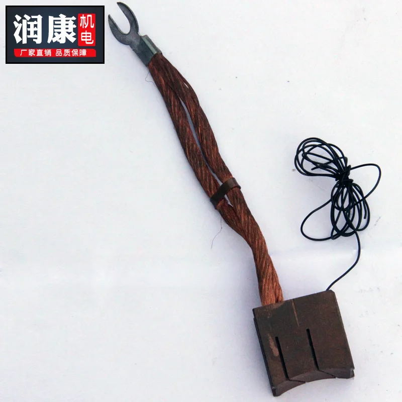 Двигатель, углеродная щетка, высоковольтный двигатель, медная углеродная щетка