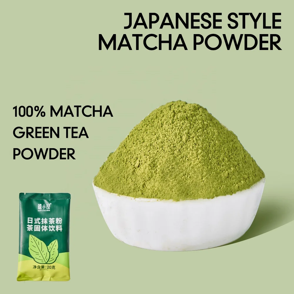 100% чистый японский порошок зеленого чая Matcha