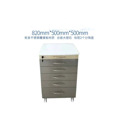 Dental Cabinet Furniture Stainless Steel Mobile Rolling Dental Clinic Cabinet Mobile Dental Cabinet