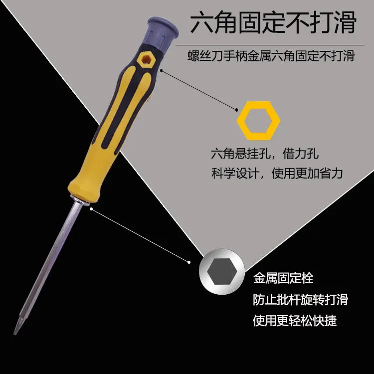 Wholesale 6 In 1 Tower Multi-function Mobile Tools Repair Torx Screw Driver Bit Screwdrivers Kit 5 Phillips and 5 Slotted Tips