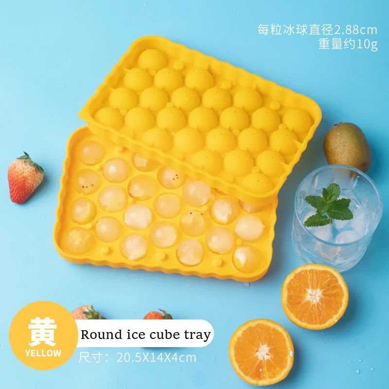 Easy Release Silicone Ice Cube Molds BPA Free Round Ice Cube Tray Ice Balls Maker With Lid