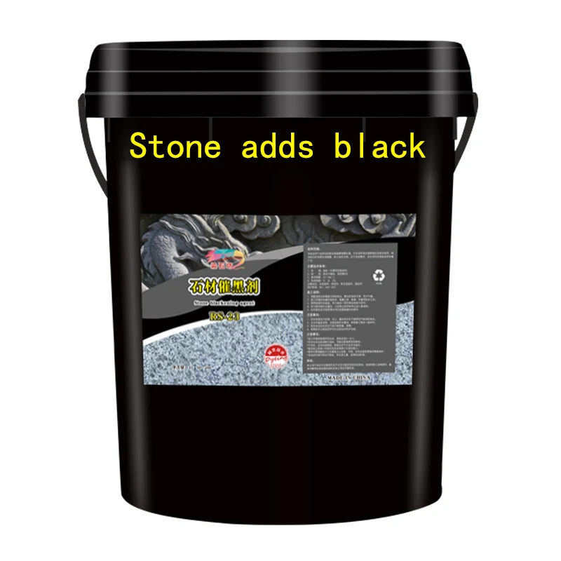 2022 Fast Selling Color Stability Acid Alkali High Effici Dye Product Black Dye Stone Staining