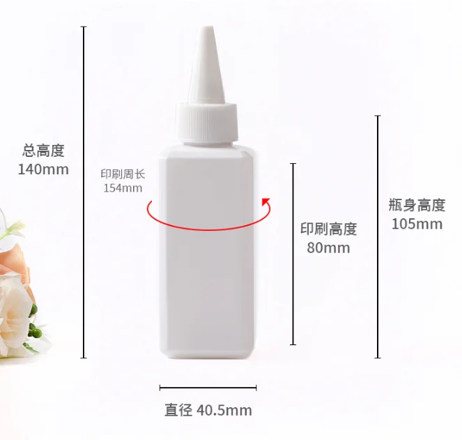 Customize support 120ml 4oz plastic square shape liquid gel Squeeze Dropper Bottle with Twist Top Spout Cap for ink and hair oil