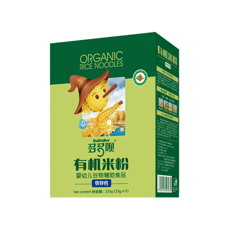 
Infant nutrient rice flour Organic baby cereal Rice cereal Meal baby cereal food 