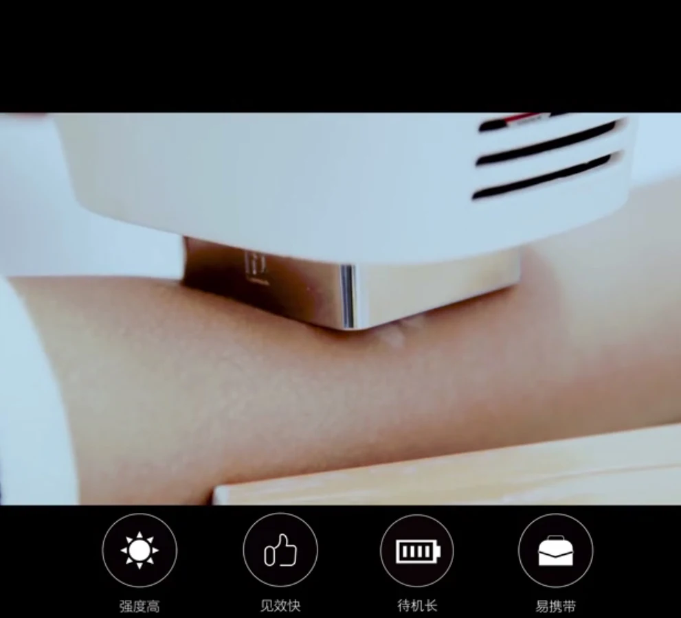  Ядро 5000E KN-5000E Mini 308 excimer laser 308nm псориаз vitiligo для лечебной
