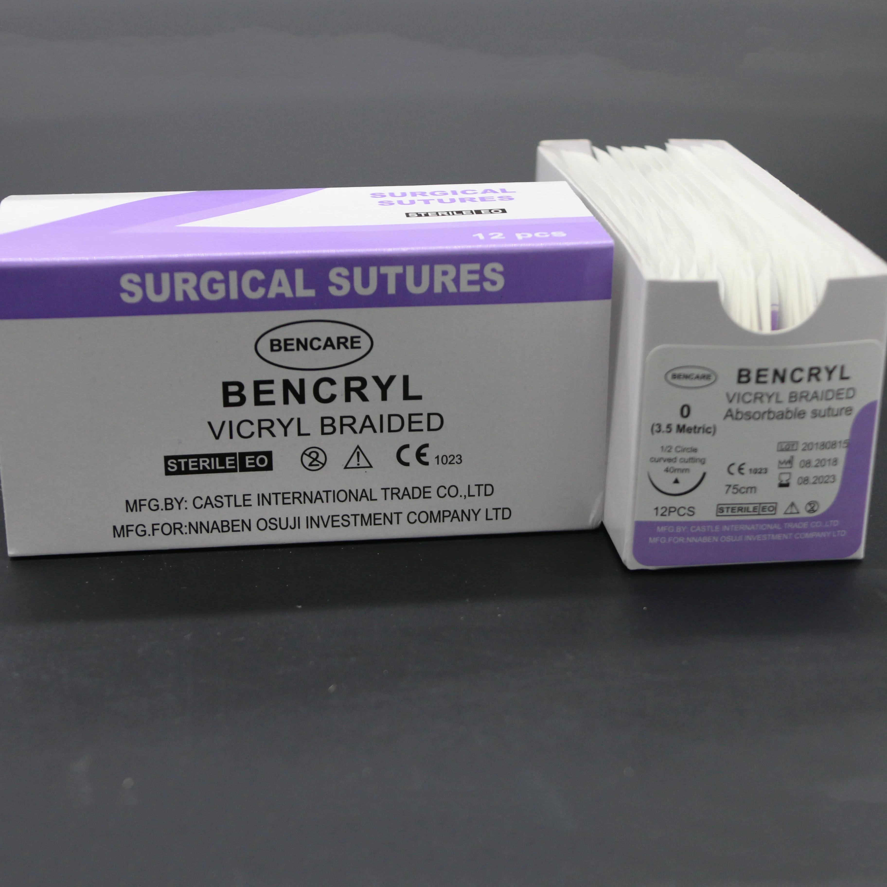 
Surgical suture 