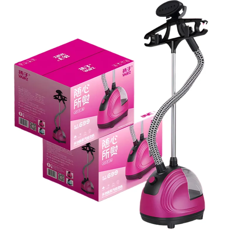 Yangzi home portable small exquisite handheld multi-functional steam hanging ironing machine support - piece generation
