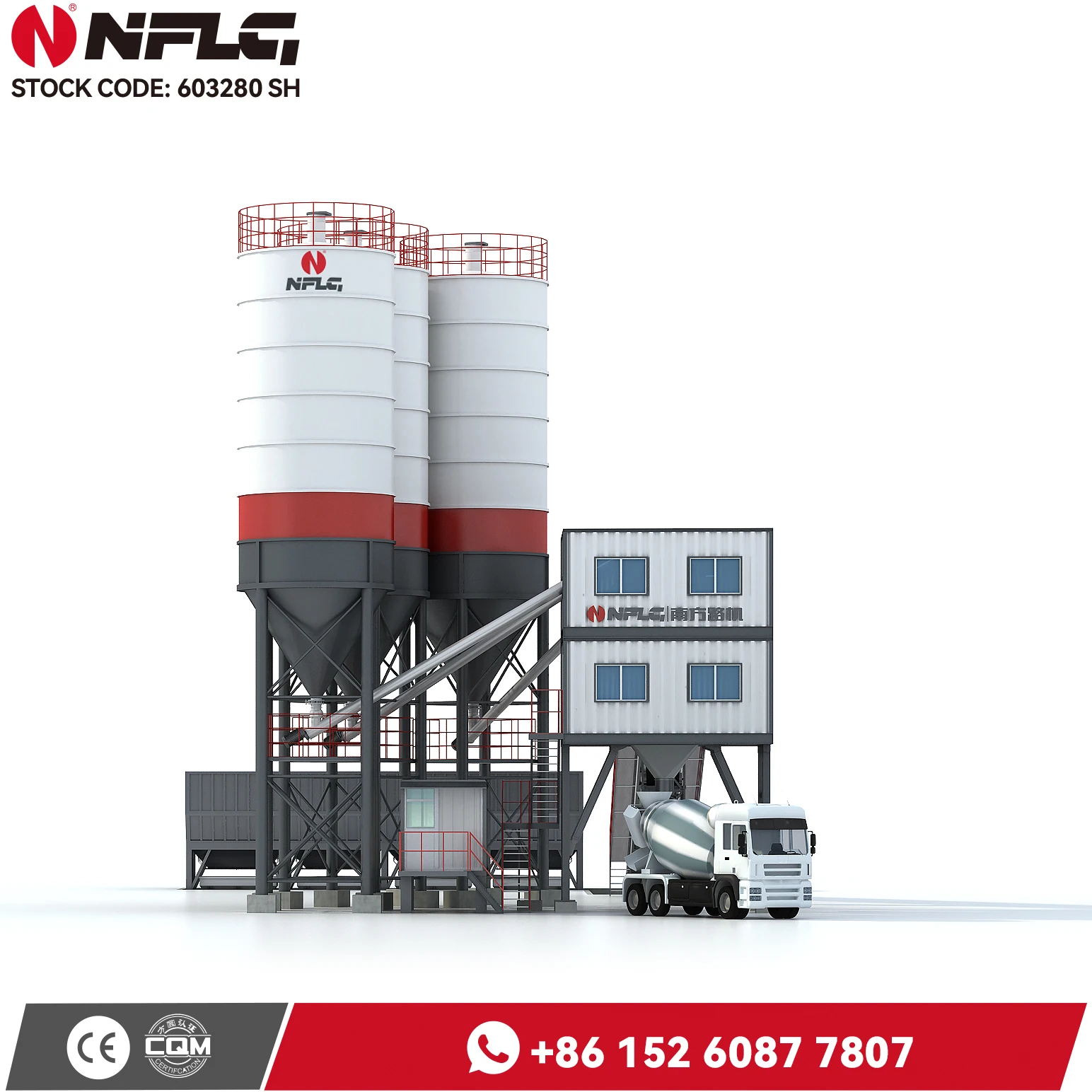 NFLG brand HZS series ready mix concrete plant for sale in egypt