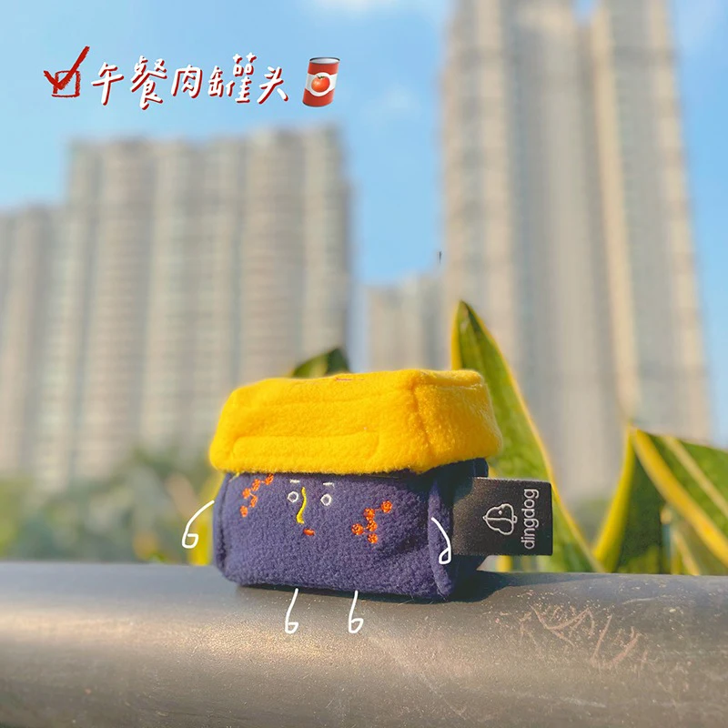 Wholesale Hot Sale Designer Korean Wet Tissue Paper Dog Food Hidden Toy Chew Pet Squeaky Toys