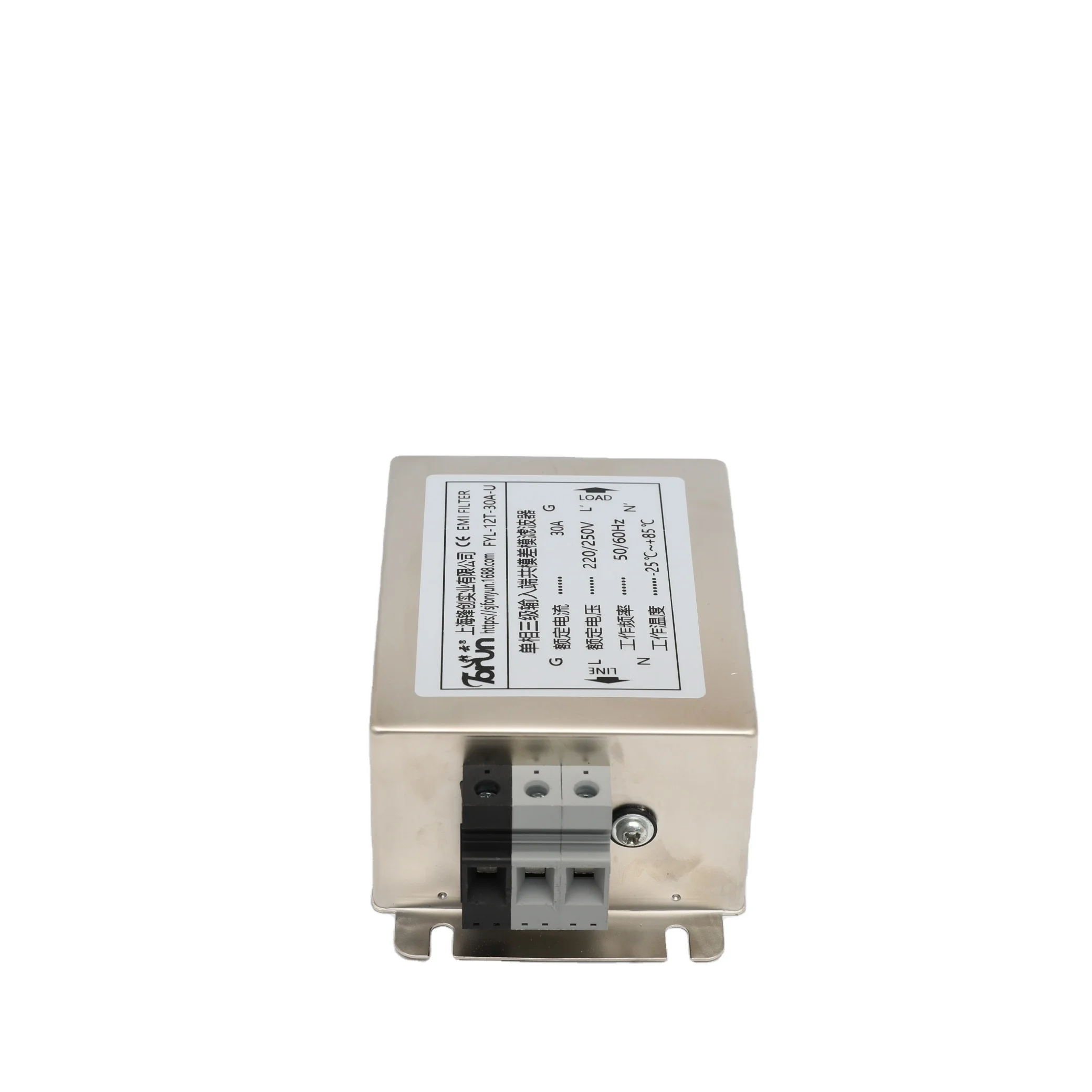 Fonyun FYLd-17N-80A-U EMI Power Filters 250V DC Filters 40A EMC Filters