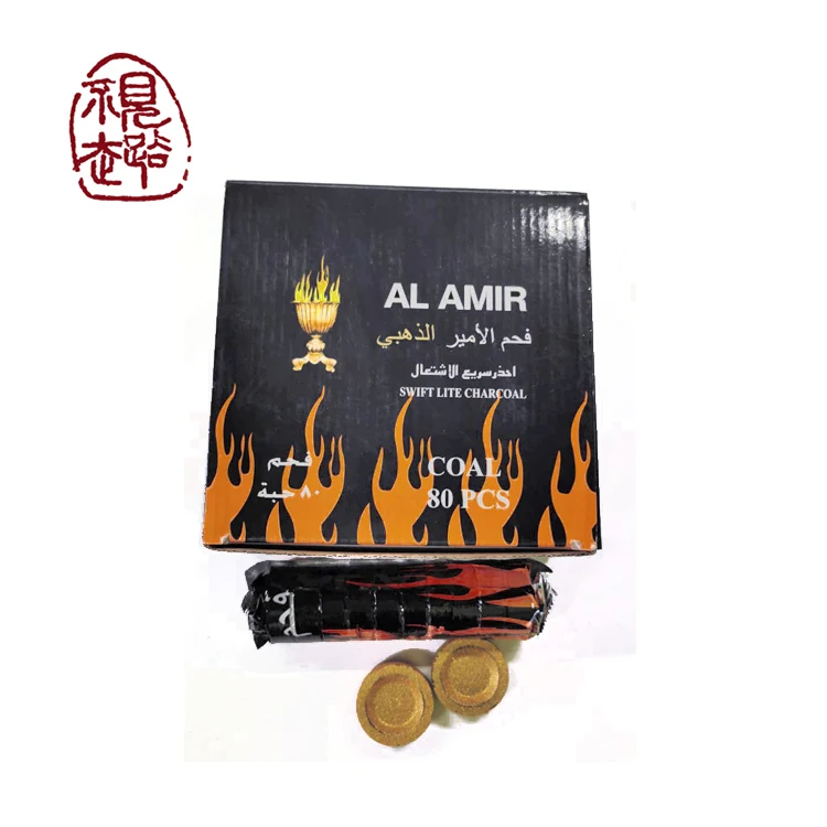 Уголь для кальяна, уголь для кальяна