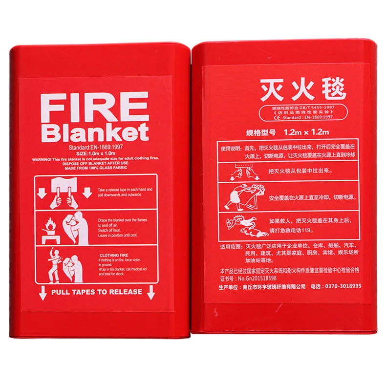 Low Price Safety Specification Extinguisher Fireproof Fire Resistant Car Emergency Fiberglass Fire Blanket For Sale