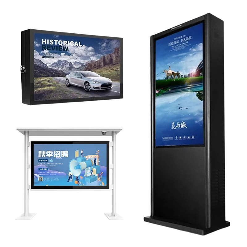 Waterproof Outdoor Lcd Display Advertising Screen Android Digital Signage Display outdoor led advertising display
