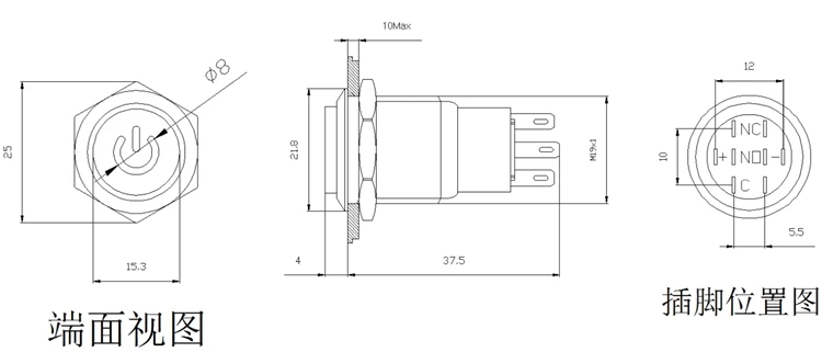 waterproof buttons switches flat and high head led metal latching momentary illuminated switch 19mm push button switch