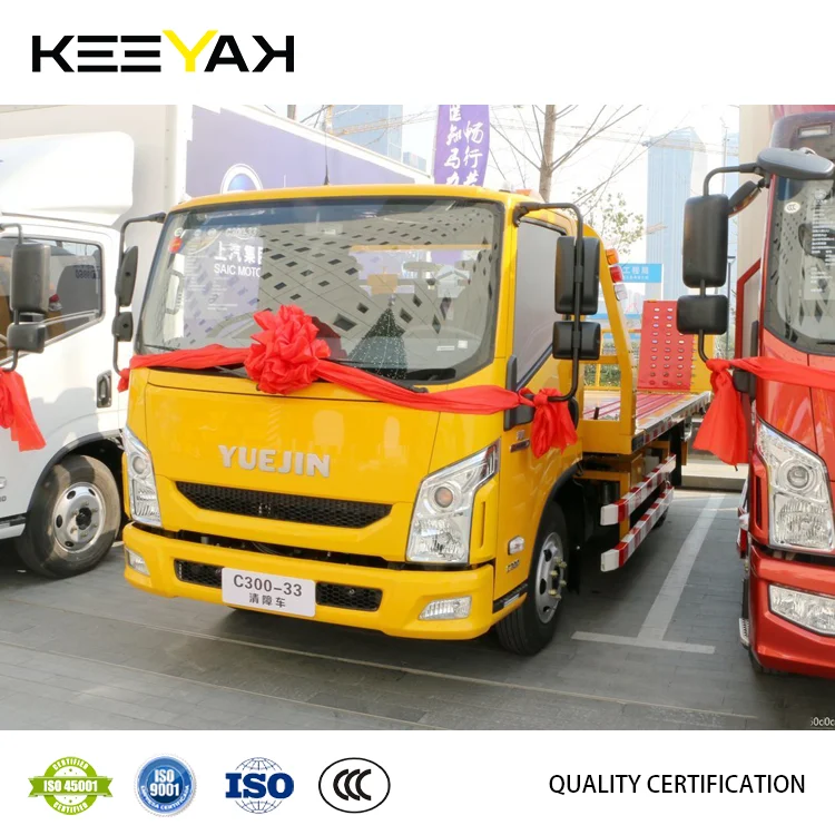 Китайский бренд 4x2 Yuejin буксировочный грузовик с плоской платформой 5 т гидравлический бортовой буксировщик тонн Аварийный Грузовик для продажи