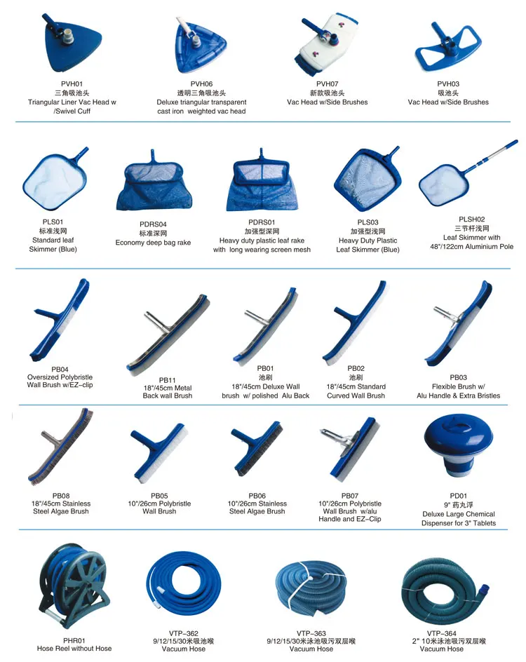 Swimming Pool Underwater Cleaning Accessories Pool Cleaning Net Brush Skimmer