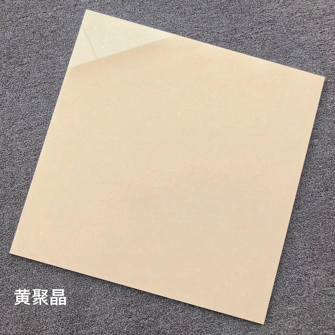 600x1200 Mm Glazed Porcelain Polished Floor Tiles Interior Wall Tile With Natural Stone Effect