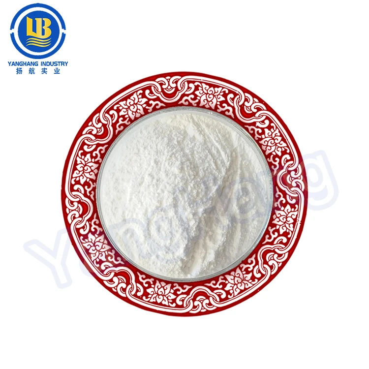 Food Antioxidants TBHQ/Tert-butyl hydroquinone