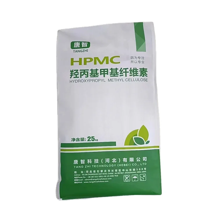 Hydroxypropyl Methyl Cellulose detergent grade for soap, liquid sopa, wash powder ,Coating, painting from TZ  Manufacturer Hpmc