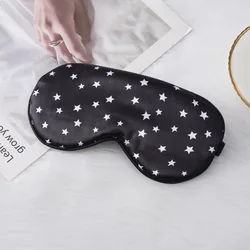 Custom Star Silk Eye Mask Sleeping Eye Mask Cover Soft Imitated Silk Eyeshade Portable Travel Nap Rest Sleep Eye Patch