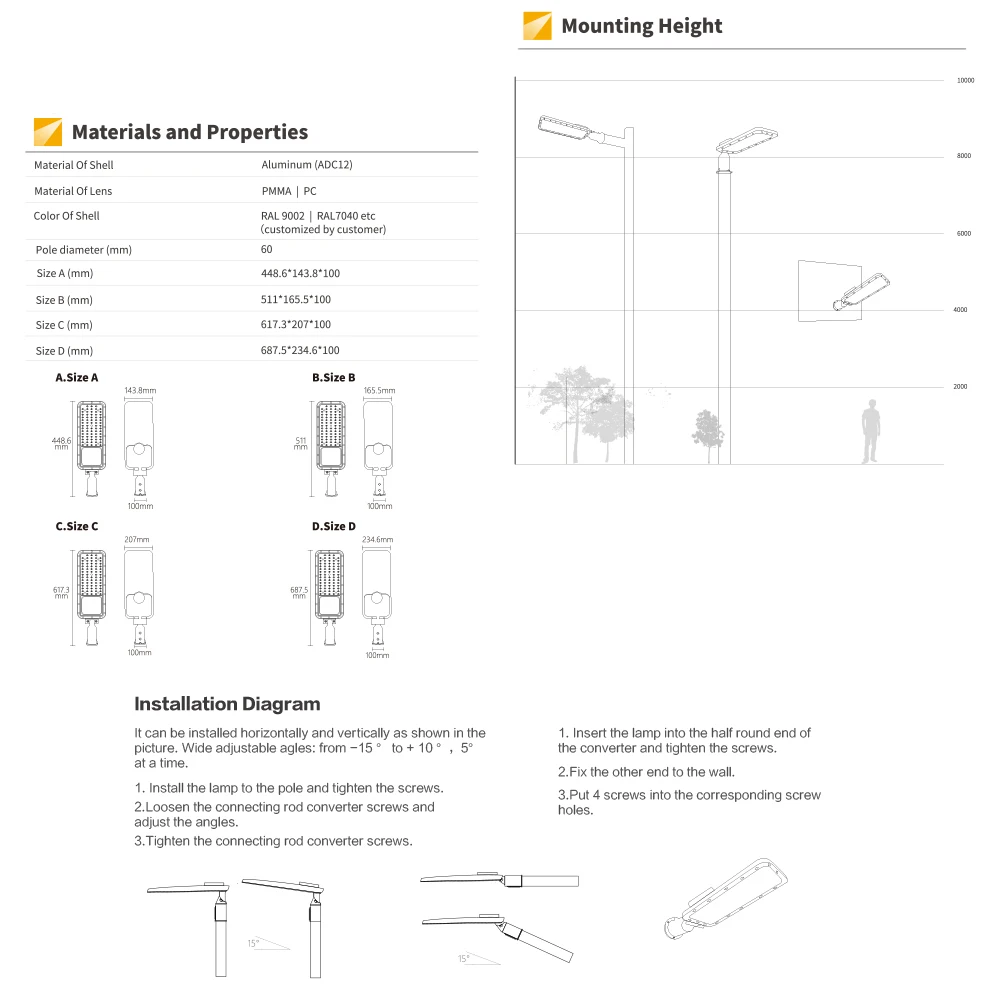 80w 100w 120w alumbrado publico led street lamp with dali system