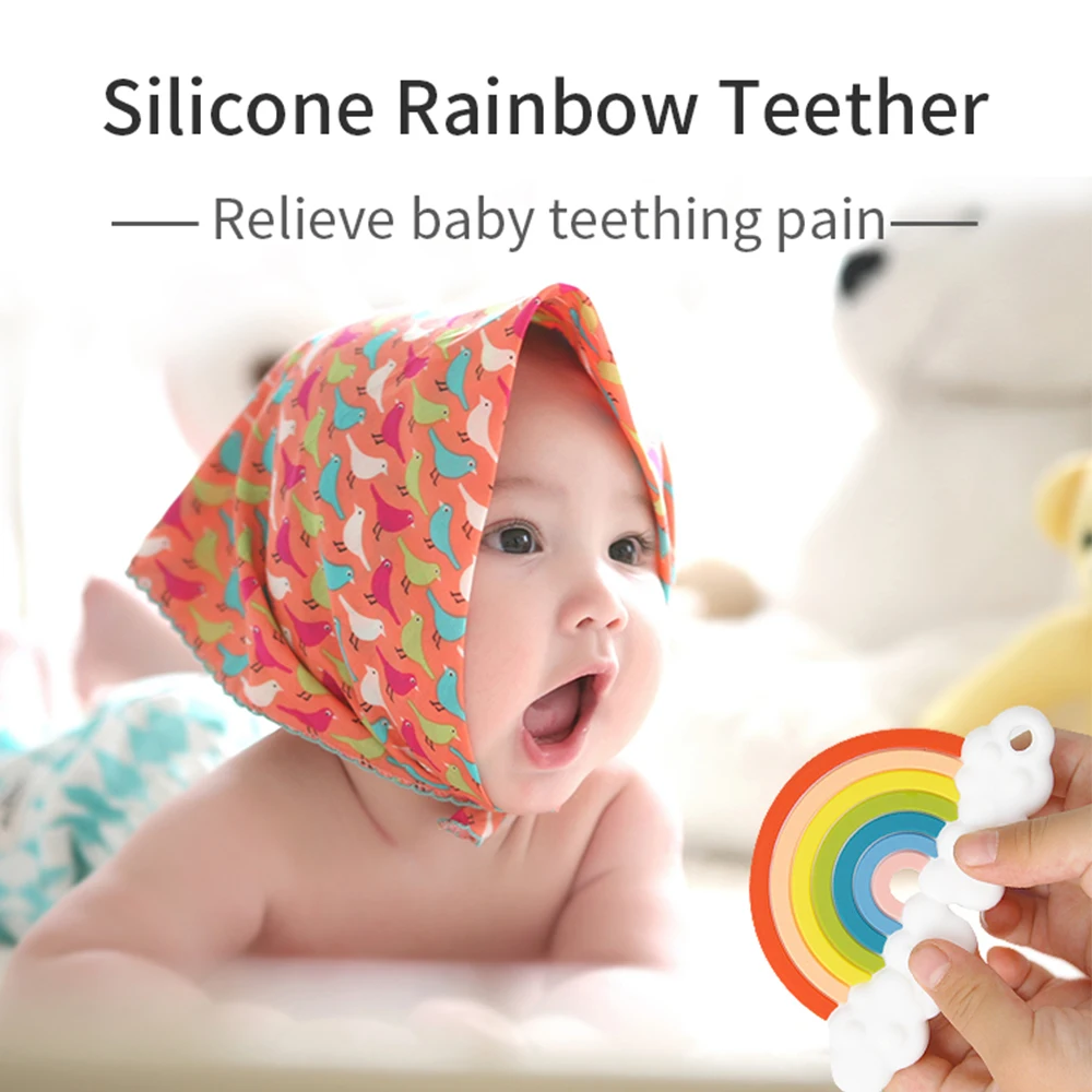 100% безопасный силиконовый детский Прорезыватель для зубов, Радужный цветной жевательный Прорезыватель для детей, Детский Прорезыватель для зубов