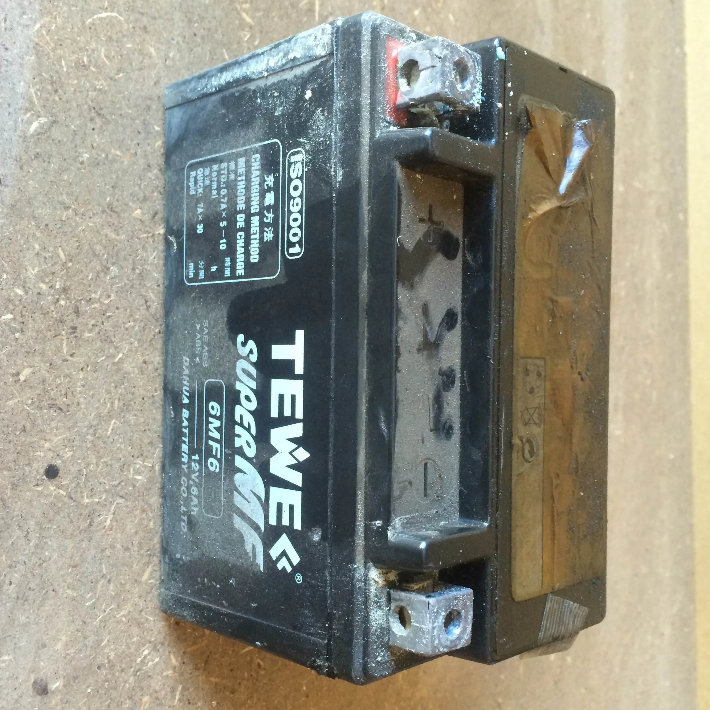 
Best priced High grade Car battery Drained lead battery scrap for sale 