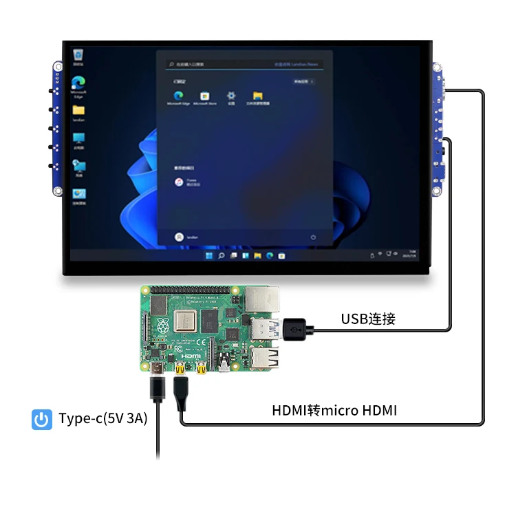 Outdoor sunlight readable 500 nits 10.1 inch touch screen lcd display HD-MI for raspberry pi