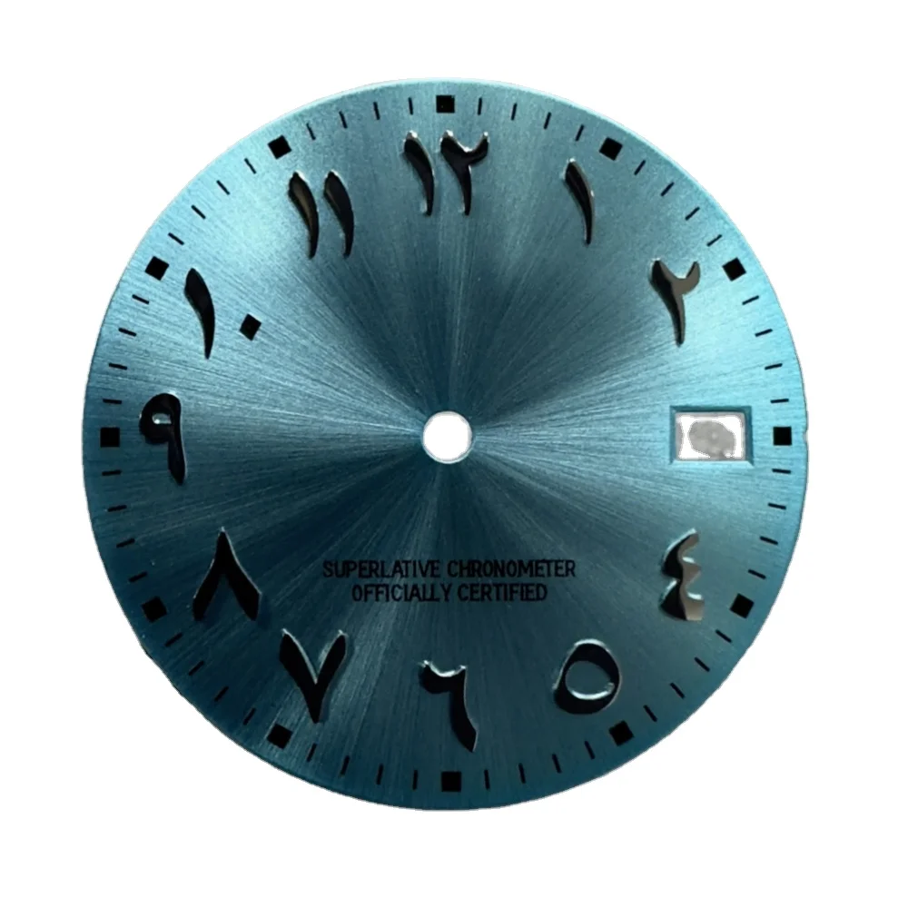 New Stock Arrival 28.5MM No Logo Arabic Numerals Dial For NH35 Automatic Movement Watch Accessories Watchmaker Repair Parts