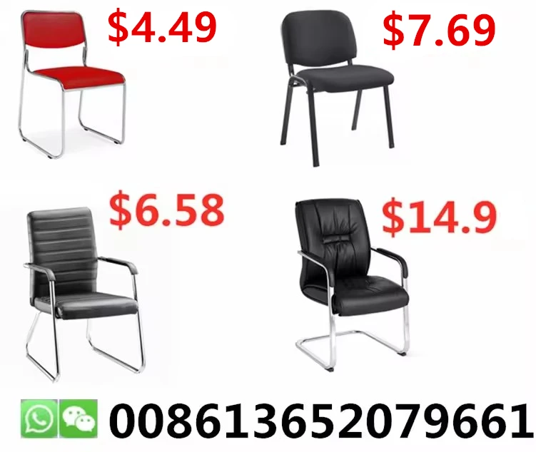 TSF Modern Customized Conference Racing Computer Wholesale Directors Office Chair