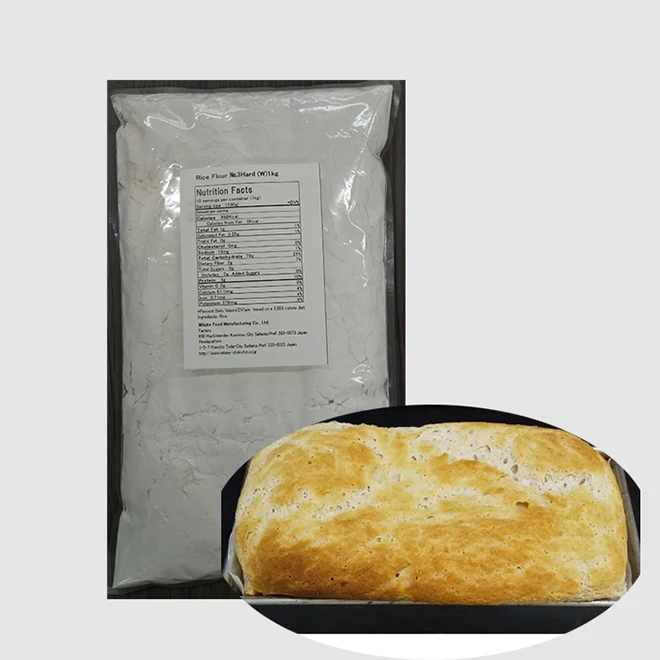 High Quality Japanese Gluten Free Desserts All Purpose Rice Flour