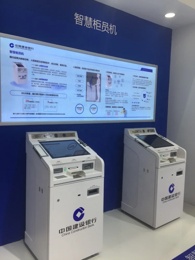  Персонализированный умный банковский киоск STM Smart Teller Machine для самообслуживания и дистанционного личного