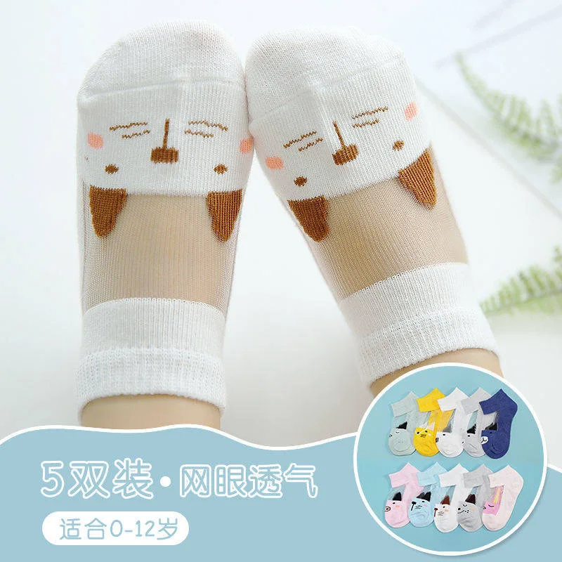 Детские носки летние тонкие сетчатые милые носки с мультяшными животными дышащие поглощающие пот детские носки