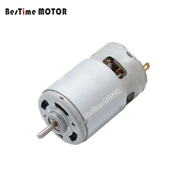 Micro rs775 brushed dc 3000rpm 200w electric motor