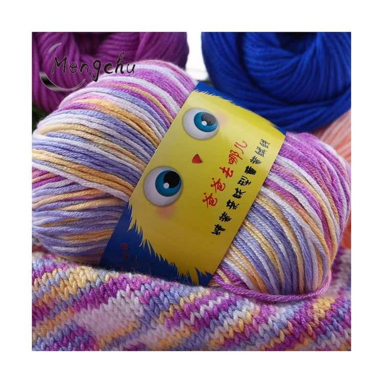 Soft Worsted Knitting Baby Yarn Thick Milk Cotton for