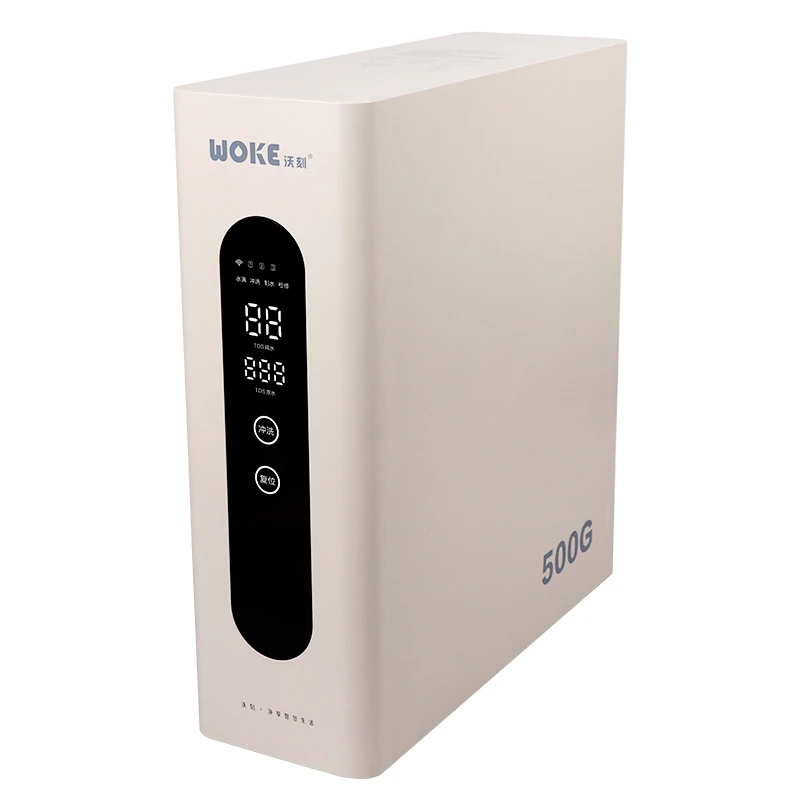 Home Undersink Water Purifier RO Reverse Osmosis Pure Water Nano Bubble Oxygenated Water Undersink Filter Smart RO Purifier