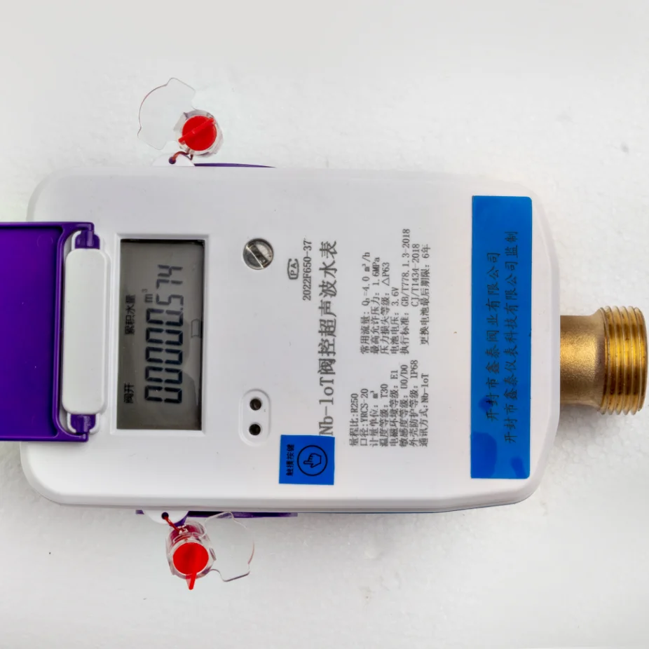 IP68 water proof digital display M-Bus RS485 LoRa/ LoRaWAN wireless ultrasonic water meter prepaid