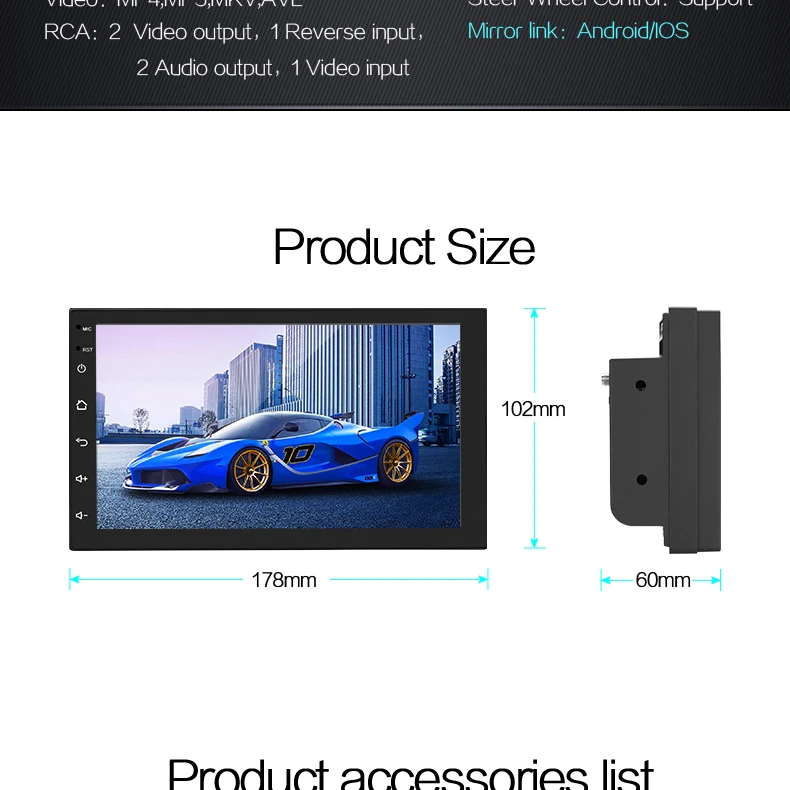 7 inch manual sub auto electronics mirror link mp5 player android car radio