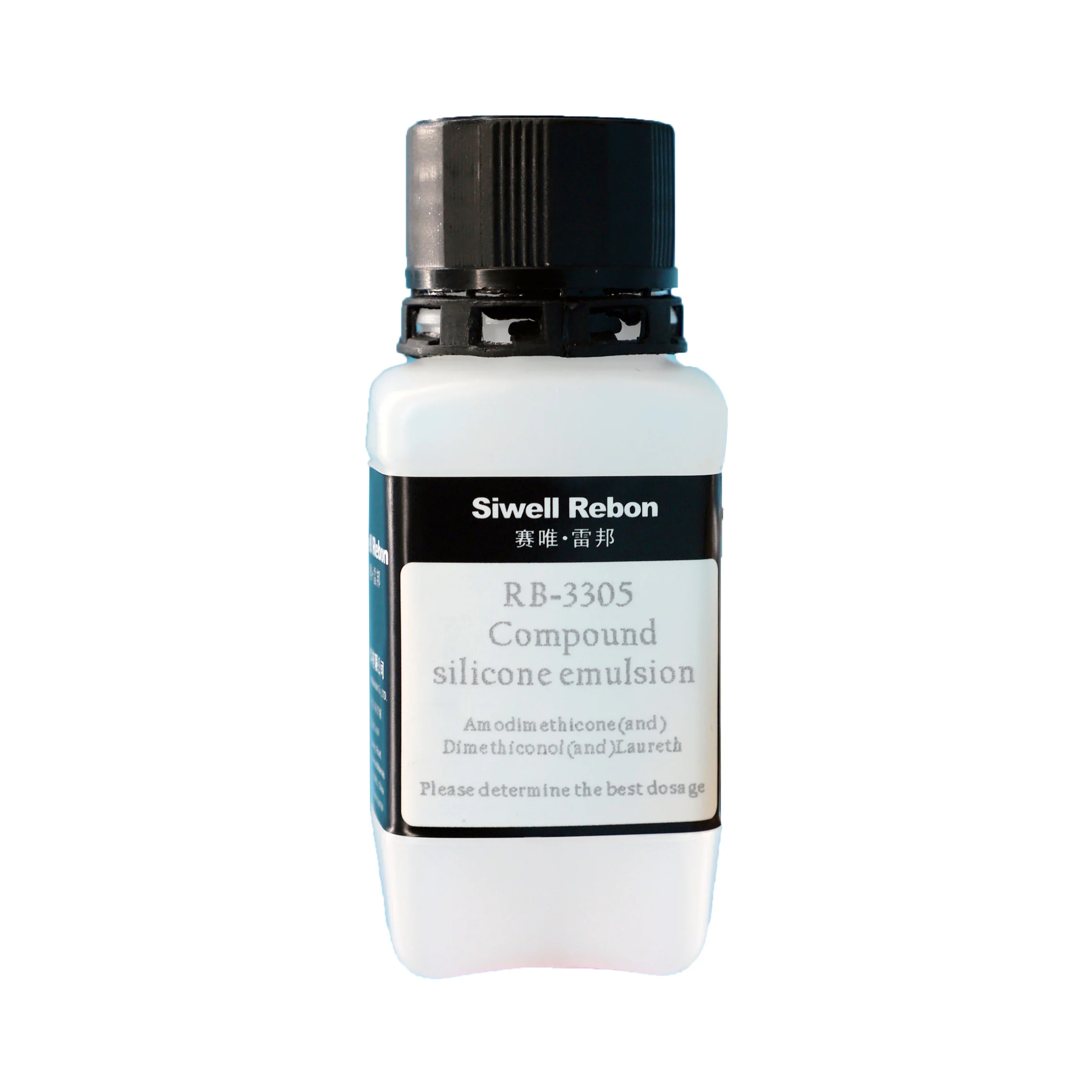RB-3305 Silicone oil for hair Amodimethicone Dimethiconol  Laureth Compound silicone emulsion for Hairdressing gel