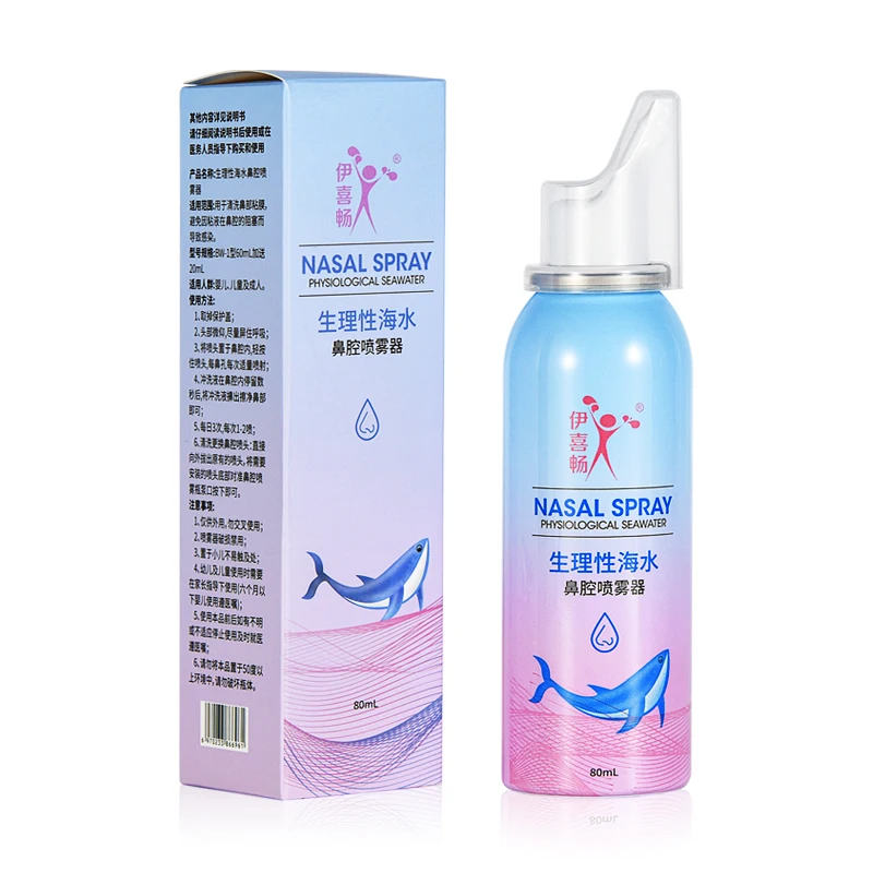 High Quality Continuous Spray Clear Excess Mucus 80ml Saline Solution 0.9% Adult Child Use Isotonic Nasal Cleansing Spray
