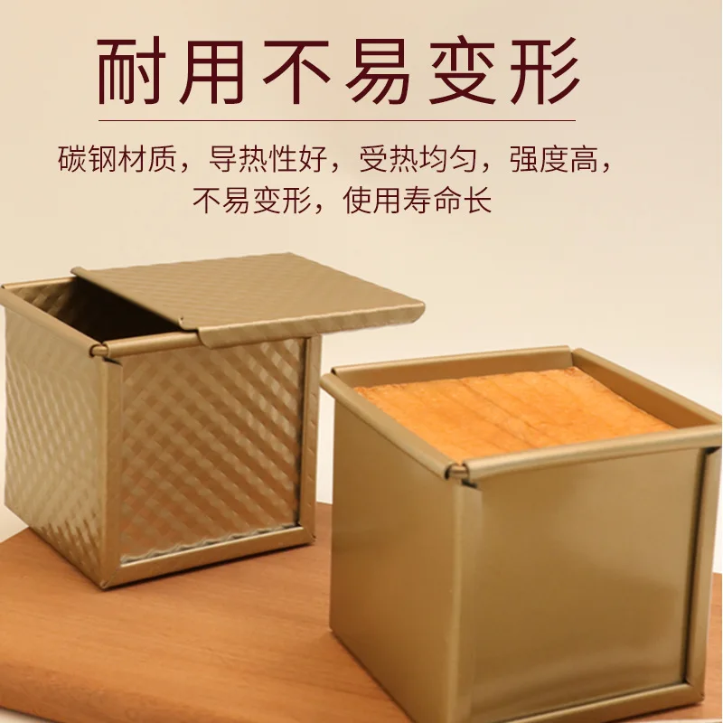 Oven Baking Bread Tray With Lid Non Stick Aluminum Alloy Pan Rectangular And Square Toast Box