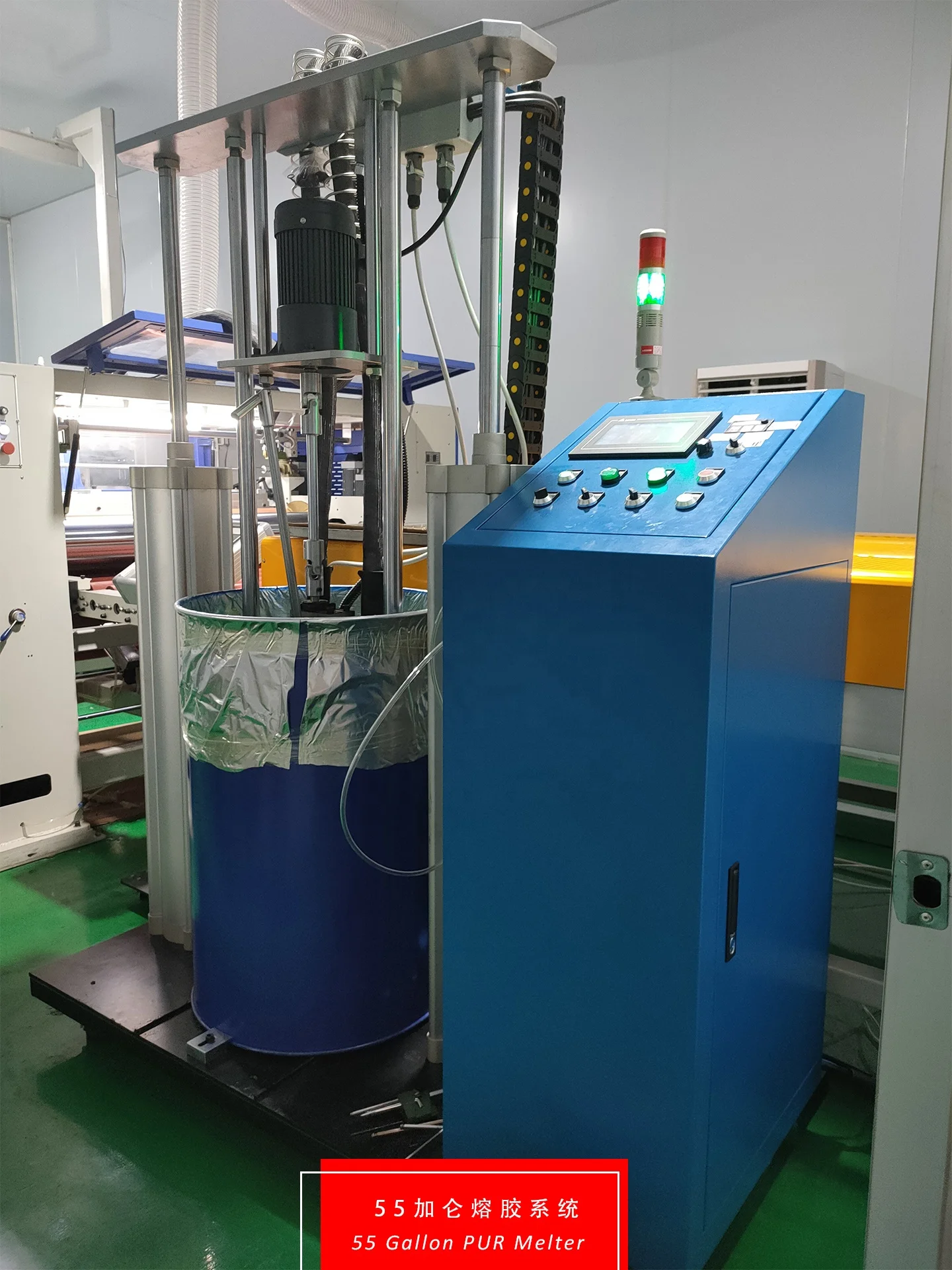 PUR Glue Metal Sheet Laminating Machine Roller Sheet Laminating Machine