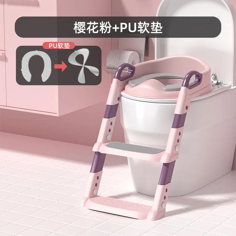 Wholesale Adjustable Baby Kids Toilet Potty Training Seat With Step Stool Ladder