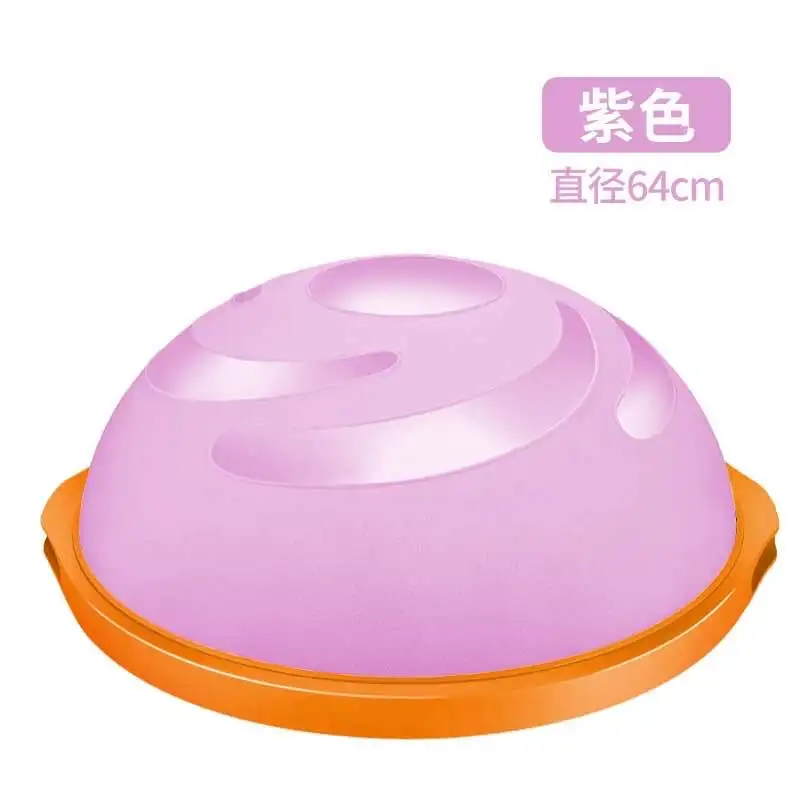 Bosuing Half Ball Made of Durable Rubber Material for Core stability