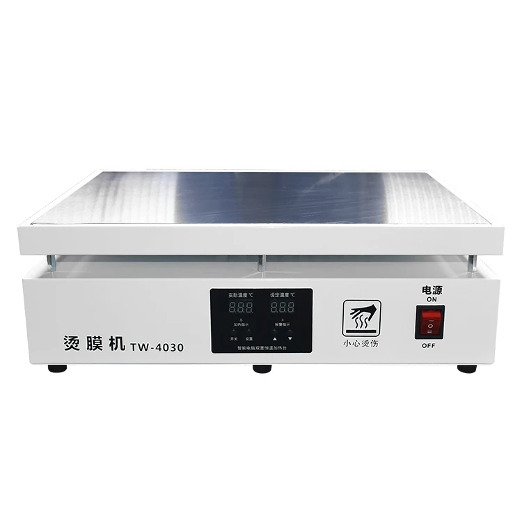 Heat Shrink Packaging Film Small Cellophane Wrapping Machine Perfume Box Wrapping Machine