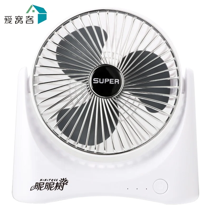 3 way Speed Mini Desk Fan Rechargeable Battery Fans Mini Desktop USB  Small Fan