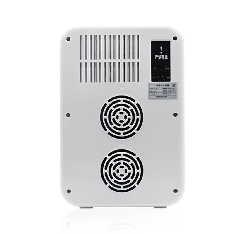 20L cosmetic refrigerator Mini fridge mini bar Portable Car Beauty Fridge Cosmetic cooler fridge