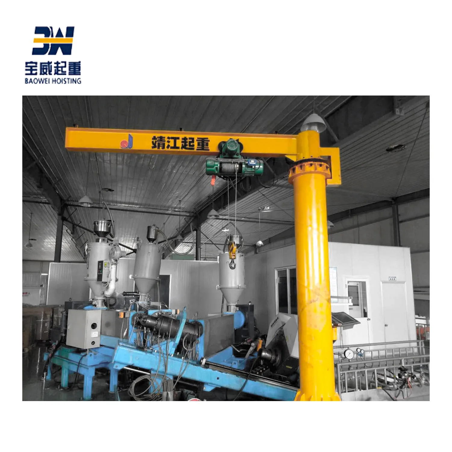 2 ton Popular Cantilever Swing Arm Jib Crane Supporting with Pneumatic mechanism