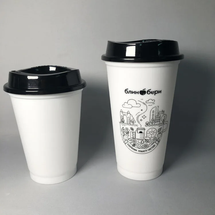 16oz Custom Black Matte Coffee Mug Plastic Coffee Cup Eco-friendly Reusable Tumbler Travel Coffee Cup With Lid