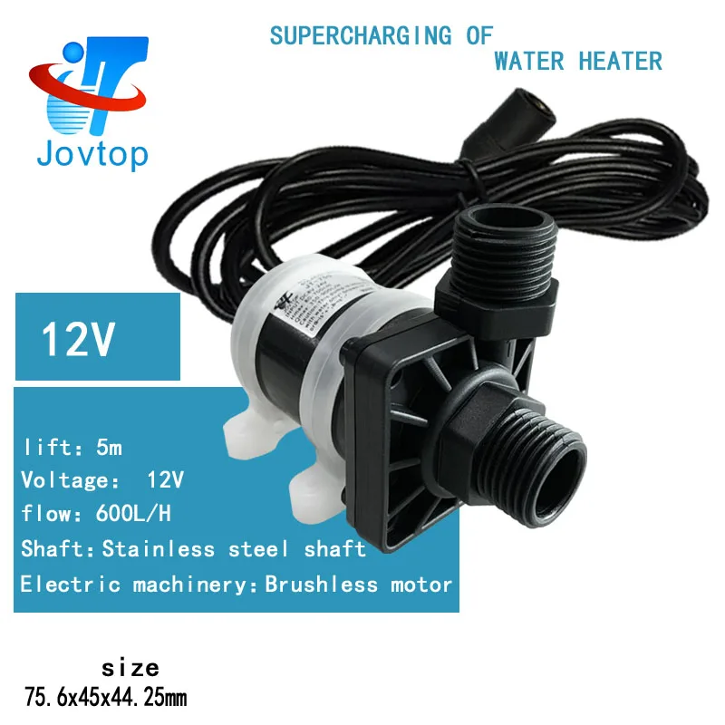 Micro small dc 24v 12 volt high pressure booster hot water submersible pump fountain